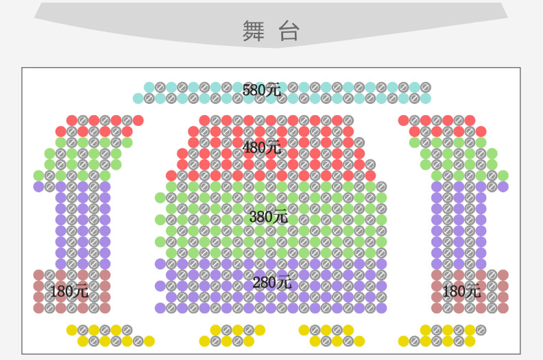 2021泰安刘老根大舞台门票价格