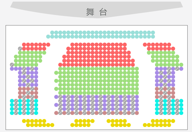 五一刘老根大舞台门票价格